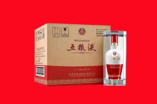 武汉市新洲回收五粮液