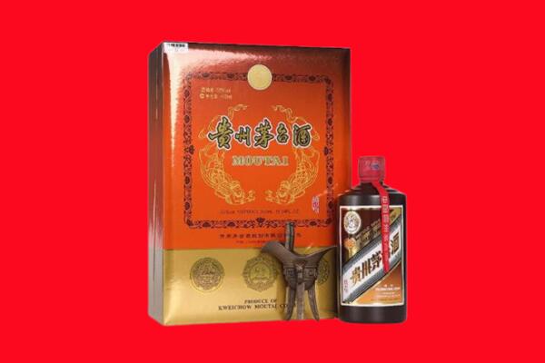 武汉市新洲回收30年茅台