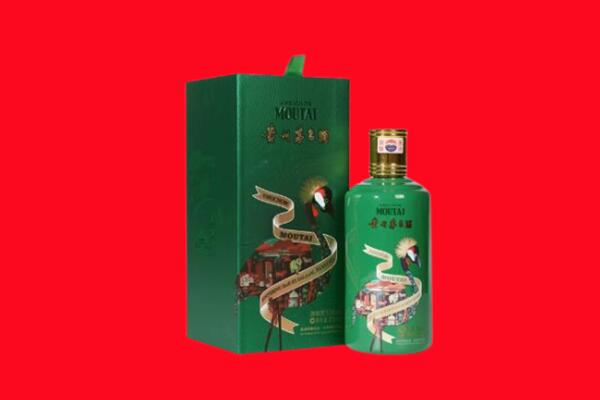 武汉市新洲回收出口茅台酒.jpg