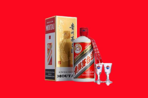 武汉市新洲回收贵州茅台酒